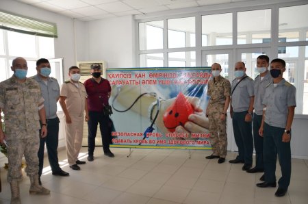 Сотрудники Мангистауского департамента пограничной службы КНБ РК сдали 15 литров крови