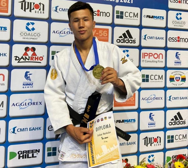 Дзюдоисты из Актау стали призёрами Кубка Европы