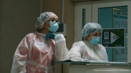 Коронавирусом заболел 7671 человек за сутки в Казахстане