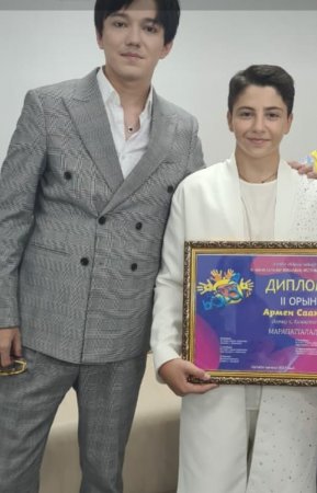 Армен Саакян из Актау завоевал второе место на международном детском вокальном конкурсе в Актобе