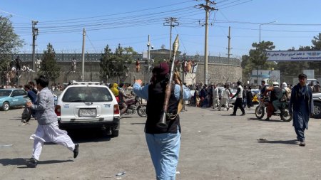 Талибы открыли огонь по митингующим в поддержку нацфлага 