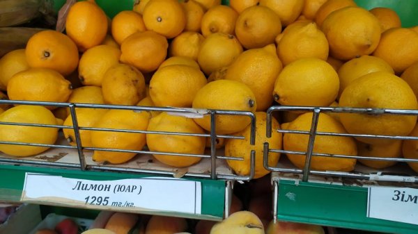 Цены на лимоны рванули вверх в Актау