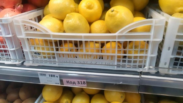Цены на лимоны рванули вверх в Актау