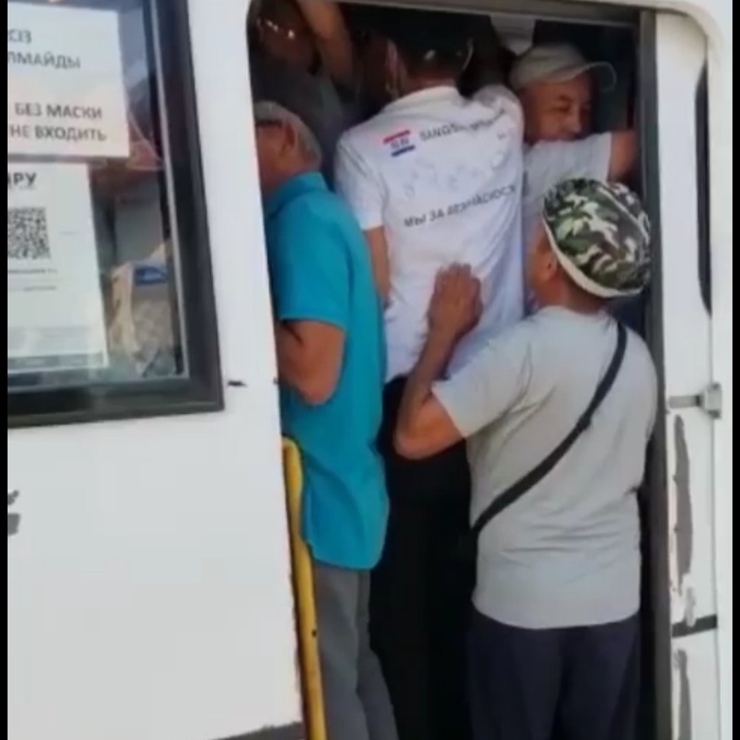 Магазин 1 Маршрут