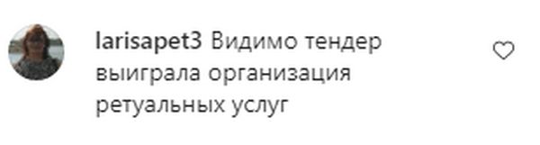 «Кладбище» в центре Актау: Что думают горожане