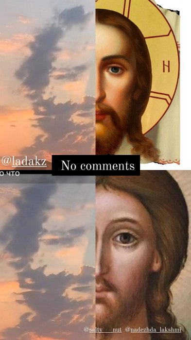 Лицо Иисуса: необычную форму облаков сняли на видео в Актау