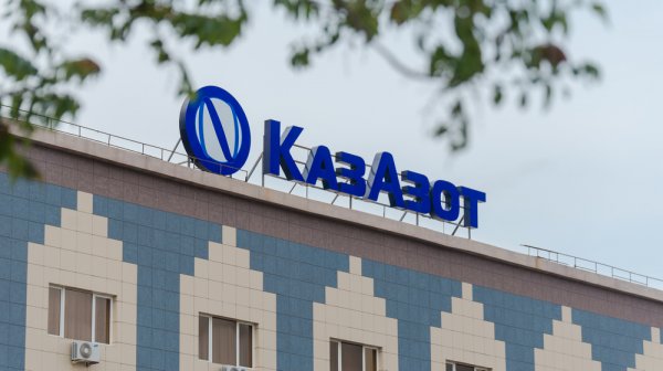 Работники «КазАзот» провели замеры качества воздуха