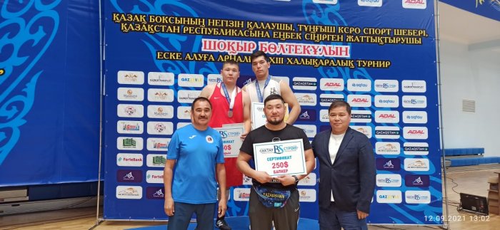 Боксеры из Мангистау завоевали восемь медалей на международном турнире по боксу памяти Шокыра Болтекулы