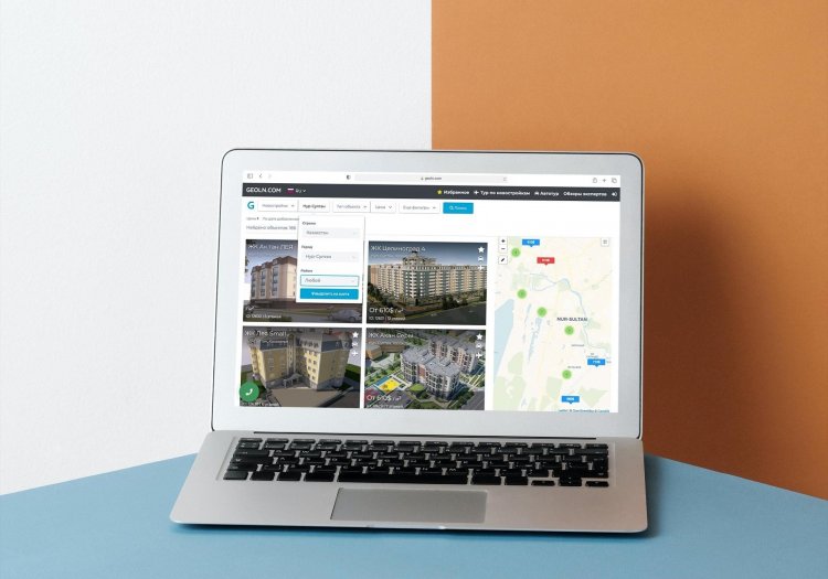 Покупка недвижимости в Казахстане - выгодная инвестиция