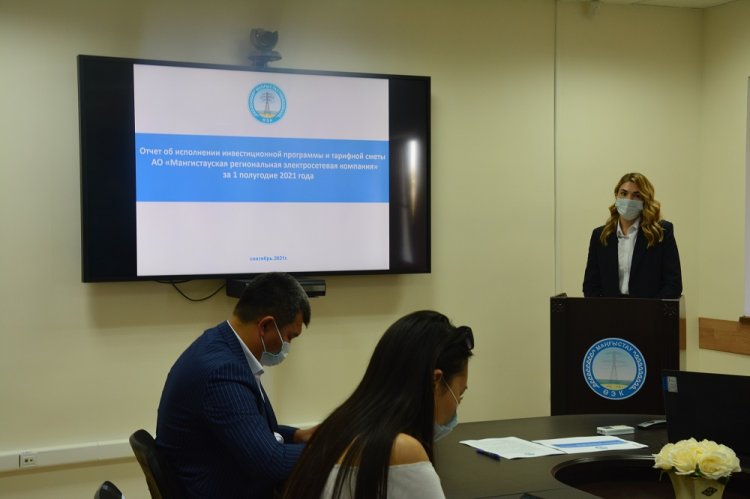 Инвестиции в надежность и развитие