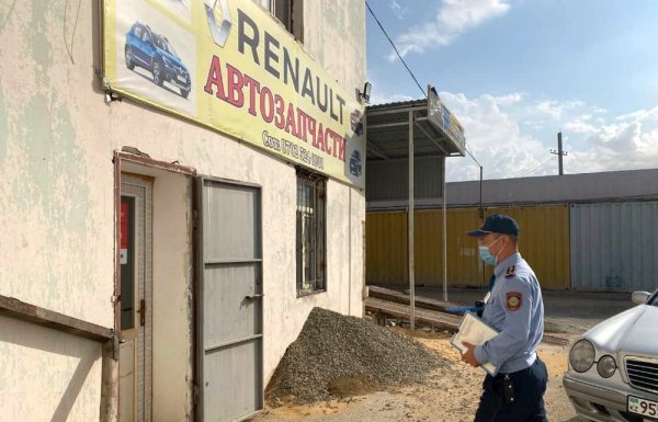 Полиция изъяла пять единиц огнестрельного оружия в Мангистау