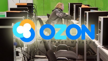 Ozon выходит на рынок Казахстана