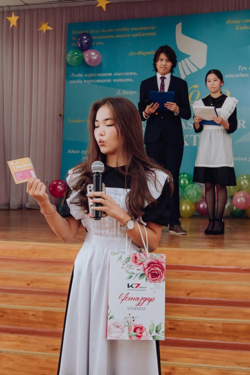 Дань уважения к важнейшей профессии 