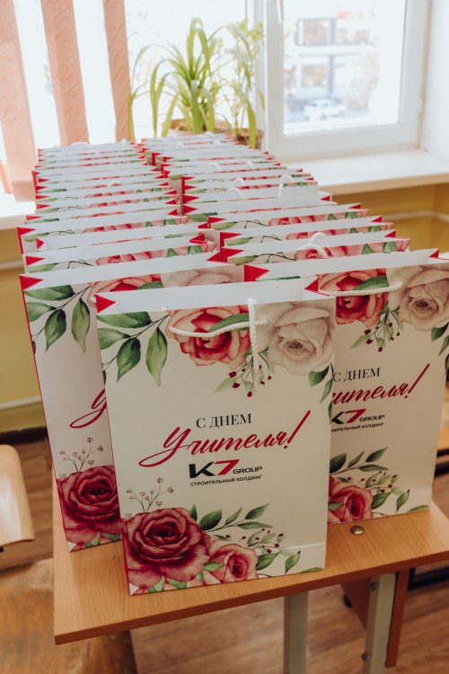 Дань уважения к важнейшей профессии 