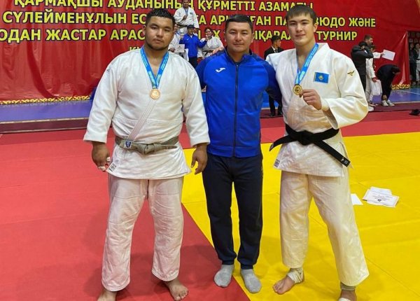 Призёрами международного турнира стали дзюдоисты из Мангистау
