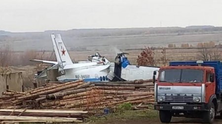 Самолет упал в Татарстане: есть погибшие