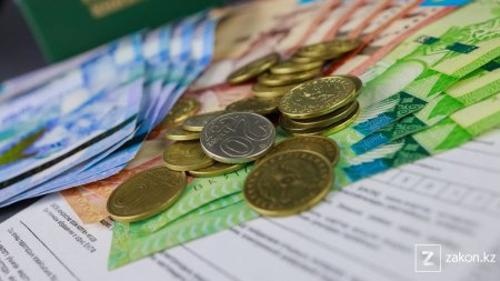 Среднюю зарплату в Казахстане будут считать по-новому