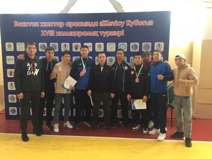 Мангистауские боксёры привезли с двух турниров сразу 11 медалей