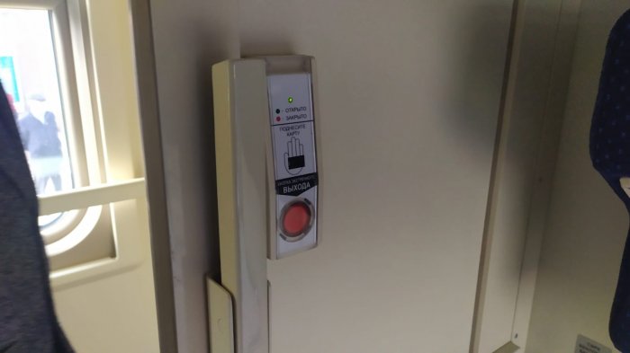 Новые вагоны запустили по маршруту Мангистау - Алматы