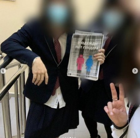 Ученики НИШ провели акцию после суицида школьника