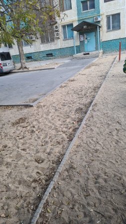 Испортили площадку