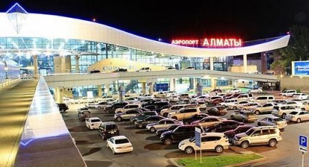 Стало известно о чрезвычайном происшествии в аэропорту Алматы