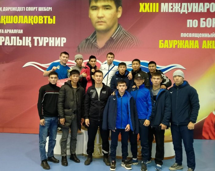 Боксёры из Мангистау завоевали весь комплект медалей на международном турнире