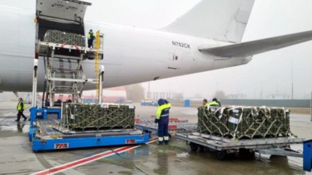 США передали Украине 80 тонн боеприпасов 