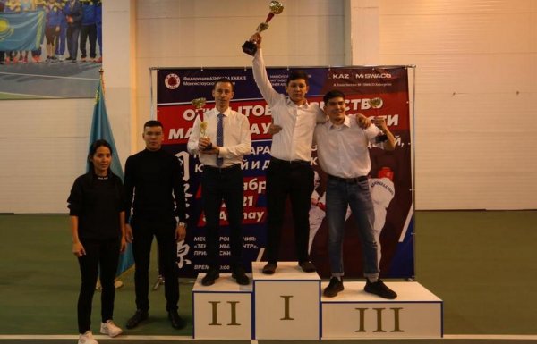 Актауские спортсмены стали вторыми на первенстве по ашихара-каратэ