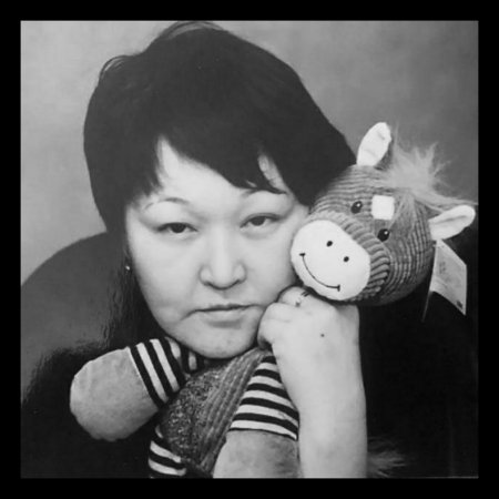 Прощание с Алтнай Утаргалиевой