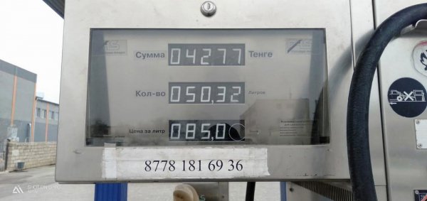 Газ на автозаправках дорожает в Актау