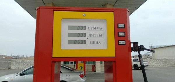 Газ на автозаправках дорожает в Актау