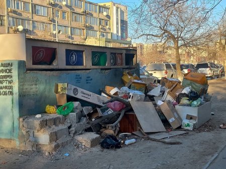 Бесконечная свалка