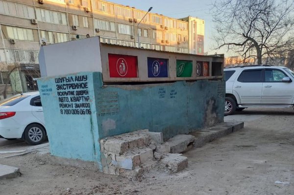 Коммунальная служба обвинила жителей в создании мусорной свалки в Актау