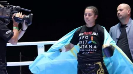 Фируза Шарипова проиграла бой абсолютной чемпионке мира 
