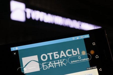 Казахстанцы за пару часов подали заявки на вывод 30 млрд тенге из ЕНПФ на депозиты