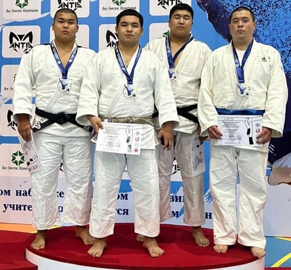 Дзюдоисты из Мангистау привезли медали с чемпионата в Кыргызстане