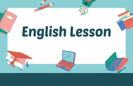 Уроки на английском языке в режиме онлайн
