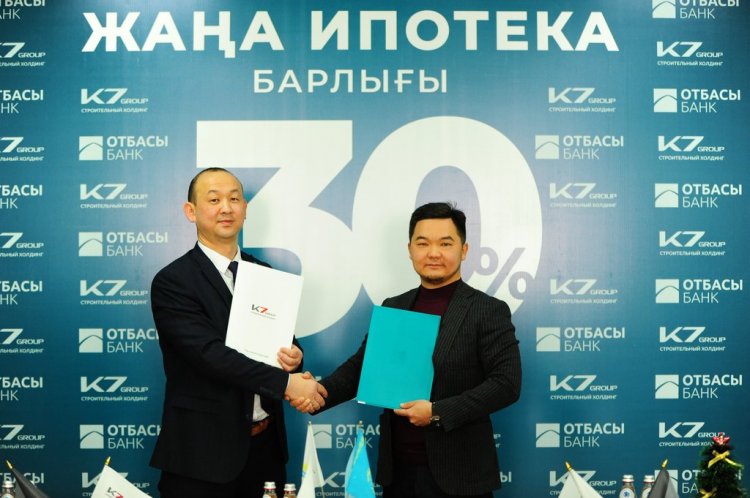 В Актау квартиры становятся доступнее