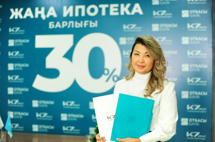 В Актау квартиры становятся доступнее