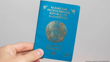 Стоимость изготовления документов изменилась в Казахстане 