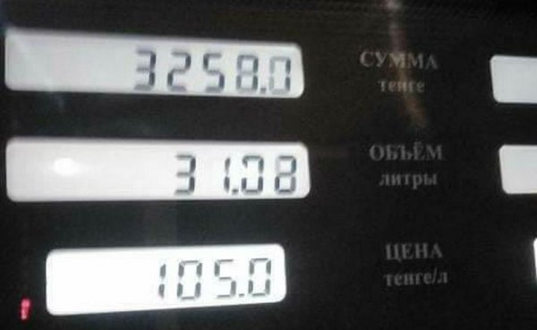 В Актау выросли цены на автомобильный газ