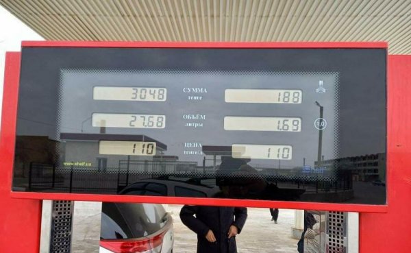 В Актау выросли цены на автомобильный газ