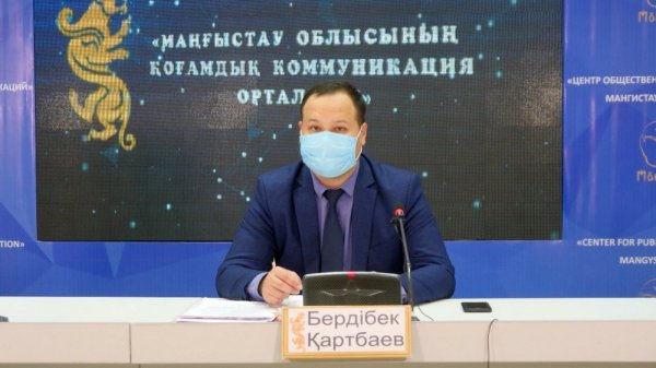 В Актау выросли цены на автомобильный газ