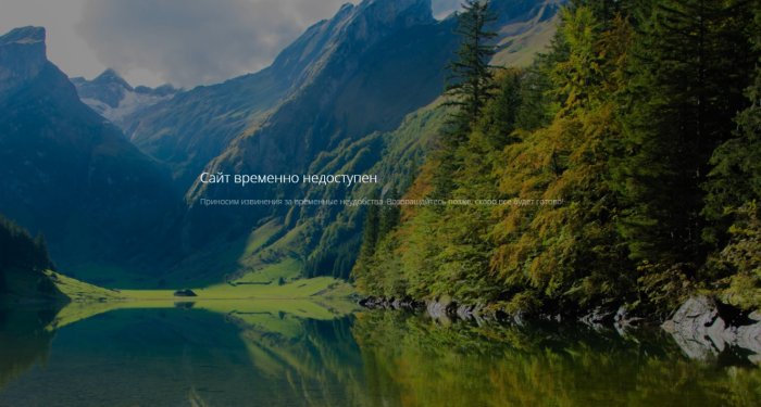 В аэропорту Актау задерживаются рейсы