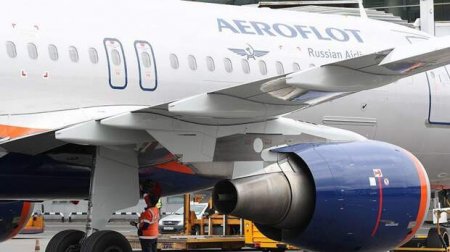 «Аэрофлот» отменил все рейсы в Казахстан в субботу