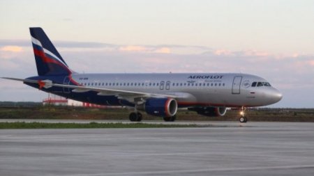 "Аэрофлот" продлил отмену рейсов между Казахстаном и Россией