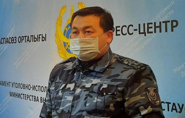 Ограничения действуют в СИЗО Актау