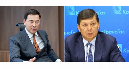 Двое зятьев Назарбаева освобождены от занимаемых должностей