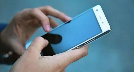 МВД заявило о незаконности осмотра телефонов граждан без санкции суда